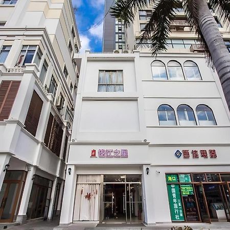 Jinjiang Inn Sanya Jiefang Road Tax Free Shopping Center Εξωτερικό φωτογραφία