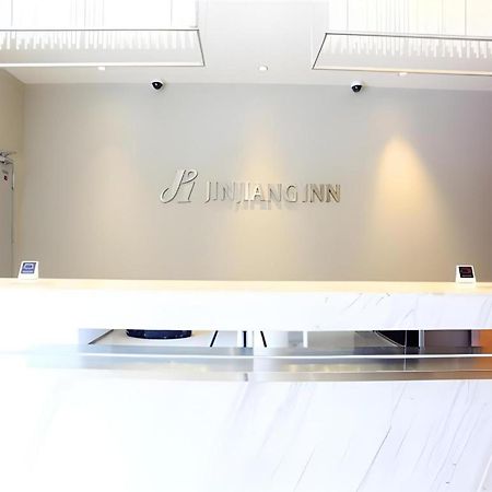 Jinjiang Inn Sanya Jiefang Road Tax Free Shopping Center Εξωτερικό φωτογραφία
