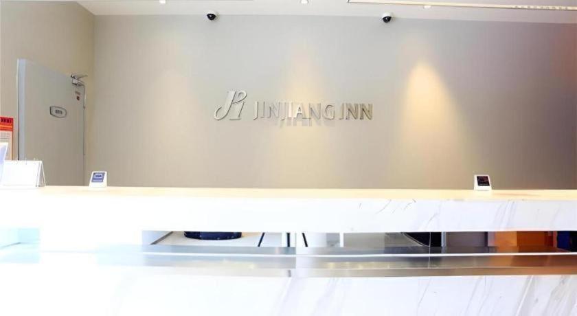 Jinjiang Inn Sanya Jiefang Road Tax Free Shopping Center Εξωτερικό φωτογραφία