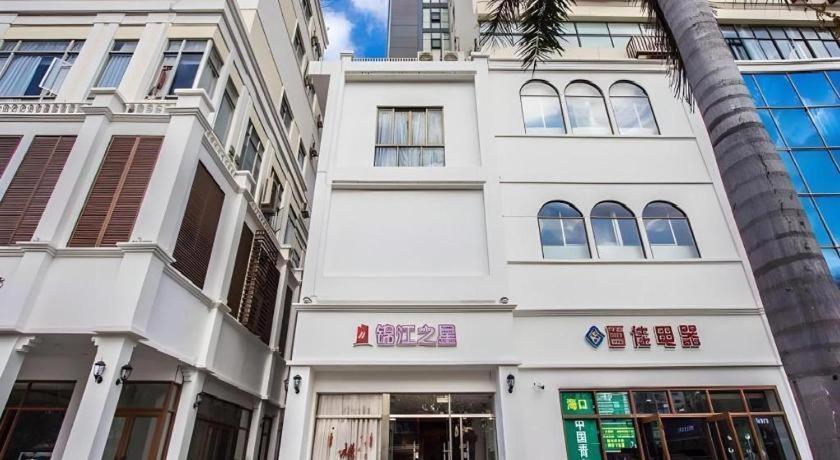 Jinjiang Inn Sanya Jiefang Road Tax Free Shopping Center Εξωτερικό φωτογραφία