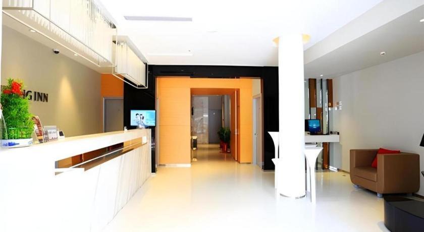 Jinjiang Inn Sanya Jiefang Road Tax Free Shopping Center Εξωτερικό φωτογραφία