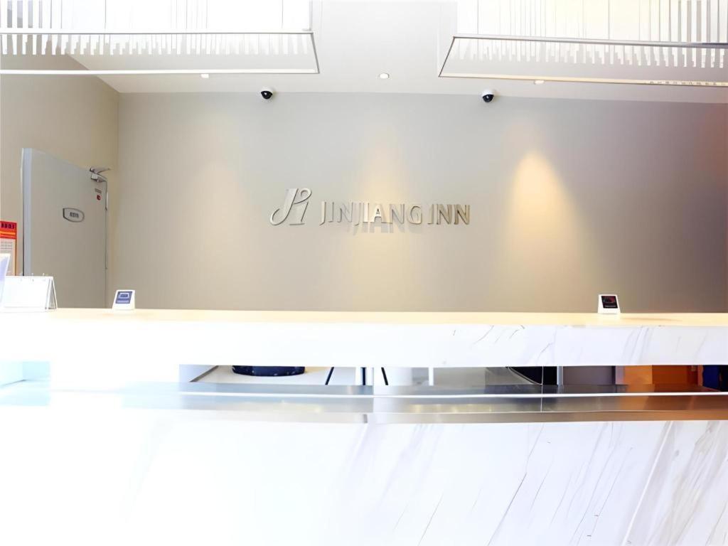 Jinjiang Inn Sanya Jiefang Road Tax Free Shopping Center Εξωτερικό φωτογραφία